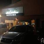麺屋NOROMA - 外観：夜