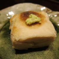 うち山 - 