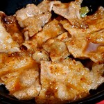 Yakiniku Don Juuban - 