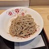 Irori An Kiraku - 細身の蕎麦