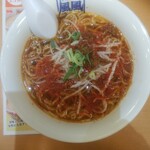 Fuufuu Ramen - 