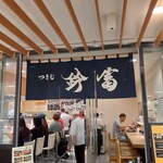 Tsukiji Suzutomi Sushitomi - 左は〜お寿司／右は〜定食