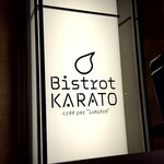 Bisutoro Karato - 