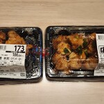 イオン - 料理写真:買ったもん