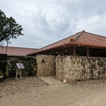 榮料理店 - 古民家風店構え