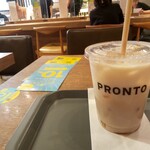 PRONTO - ハチミツバナナミルク