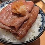 Fukushima Yakiniku Toushirou - 