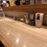 ハシヤ - カウンター