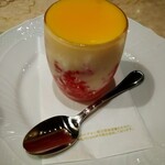 成城アルプス - 