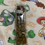 キッチン トロイカ - 