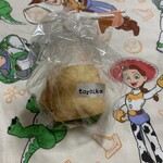 キッチン トロイカ - 