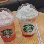 スターバックス・コーヒー - 