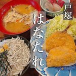 魚と酒 はなたれ - 