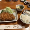 とんかつ あづま