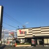 ワンカルビ - "ワンカルビ花小金井店"