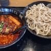 麺蔵 高崎問屋町店