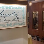 Napule - 