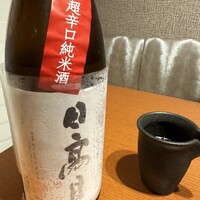 和み酒 仁 - 