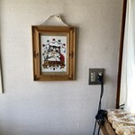 ウミネコ商店 - 