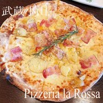 ナポリピッツァ Pizzeria la Rossa - 