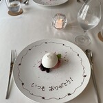 Noeud.×THE CHEF'S - 