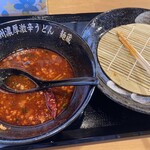 麺蔵 高崎問屋町店 - 