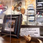 グルマンズ - 皮作品の販売も行っているそうそうです