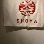 Shouya - 