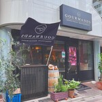 Gourmands - 店頭