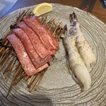 焼肉トラジ - 