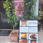 Gourmands - 店頭 外看板