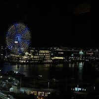 大徳壽 みなとみらい - 