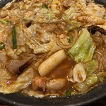 広島たきにく しょう - 