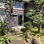 みそ・蔵カフェ - 