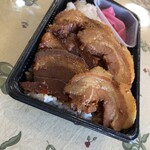 としまや弁当 - アップ