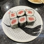 Sushi Choushimaru - 