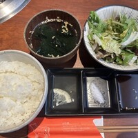 BAKURO - 