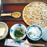 箱根暁庵 - 銀座（ざる蕎麦で）