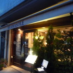 ブラマソーレ - 