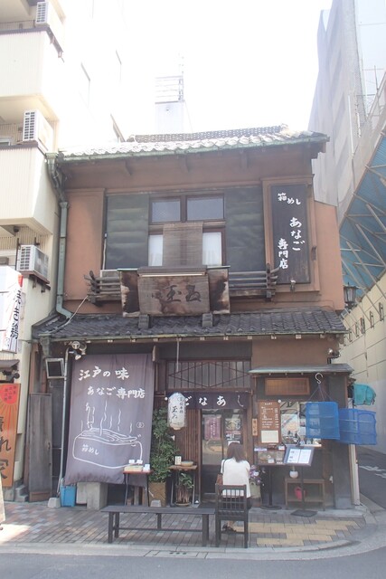 Mặt tiền quán trông rất đẹp