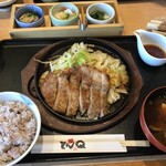 Tonkatsu Ton Kyuu - 