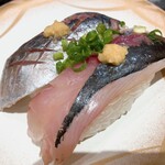 Kaisen Zushi Shimanami - 