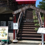 清泉寮本館レストラン - 