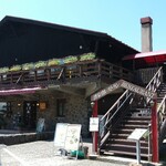 清泉寮本館レストラン - 