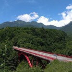 清泉寮本館レストラン - 