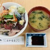 おかもと鮮魚店 