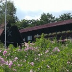 清泉寮ジャージーハット - 