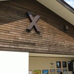 清泉寮ジャージーハット - 