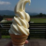 清泉寮ジャージーハット - 