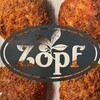 Zopfカレーパン専門店 グランスタ店